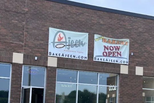 Ajeen Bakery