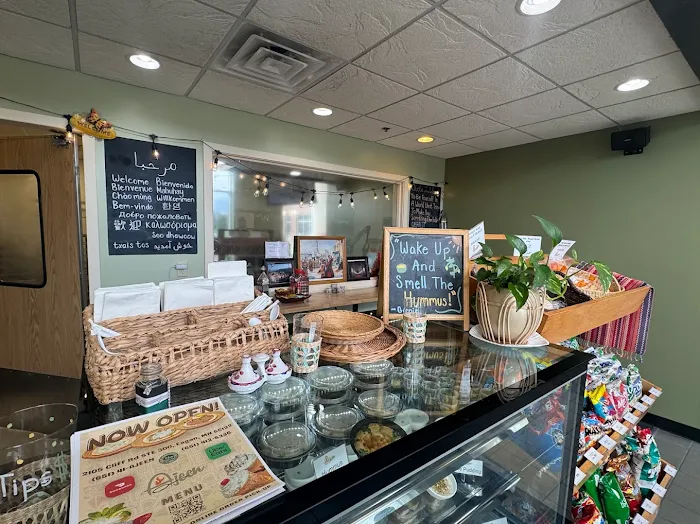 Ajeen Bakery Picture 4