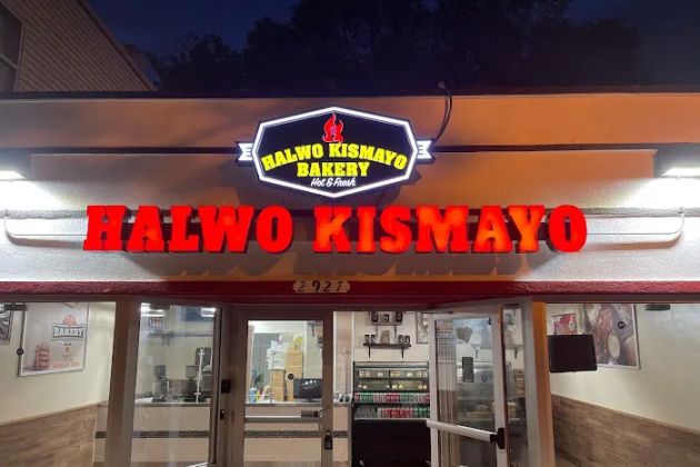 Halwo Kismayo Bakery