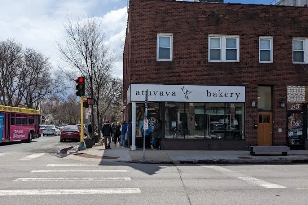 Atuvava Bakery