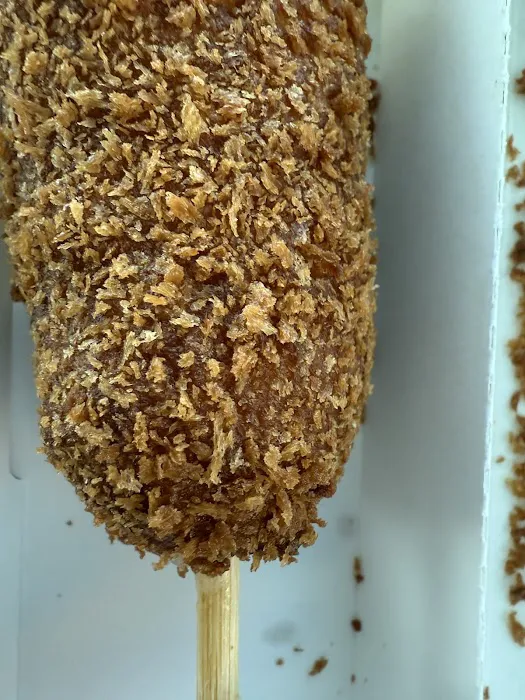 Soga Mochi Donut Brooklyn Park Picture 6