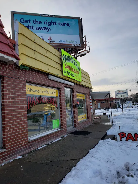 Panaderia Santiaguito Picture 3
