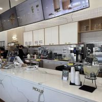 Tous Les Jours ico