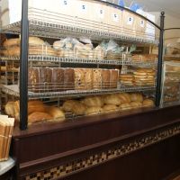 Breadsmith ico