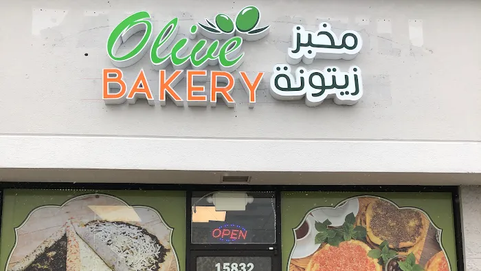 Olive Bakery Picture 3