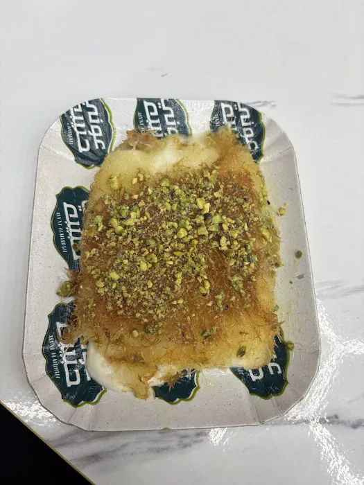 AWNI HABIBAH SWEETS DARIEN-حلويات عوني حبيبة Picture 3