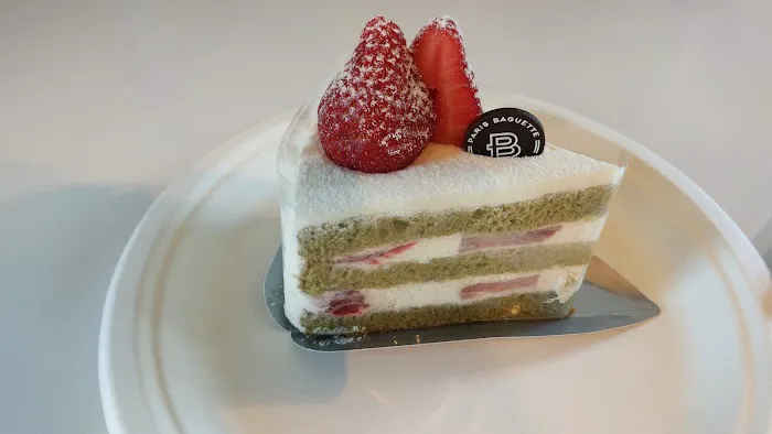 Paris Baguette Picture 1
