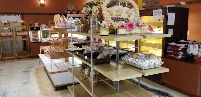 Pastry House Hippo Picture 5