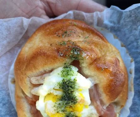 Bakery Crescent