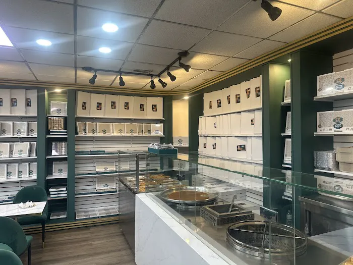 AWNI HABIBAH SWEETS-حلويات عوني حبيبة Picture 5