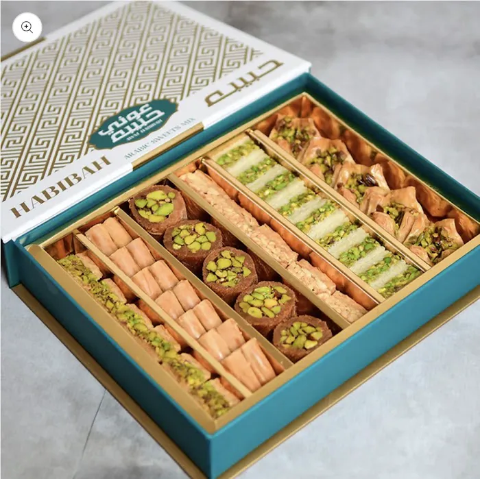 AWNI HABIBAH SWEETS-حلويات عوني حبيبة Picture 1