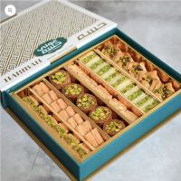 AWNI HABIBAH SWEETS-حلويات عوني حبيبة ico