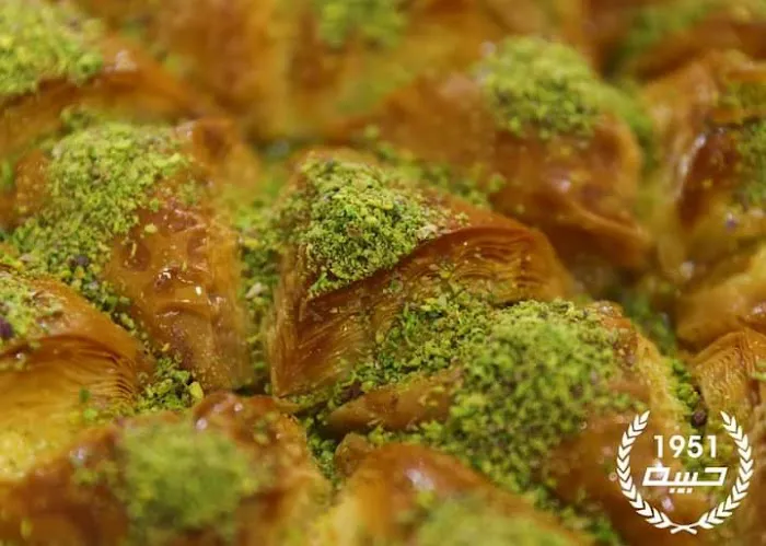 AWNI HABIBAH SWEETS-حلويات عوني حبيبة Picture 9
