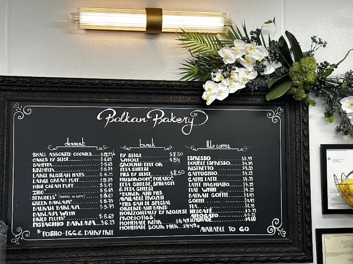 Balkan Bakery Picture 1