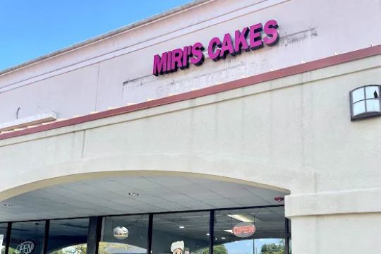 Miriu2019s Cakes