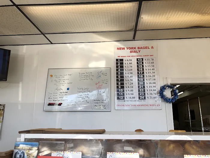 New York Bagel & Bialy Corporation Picture 2