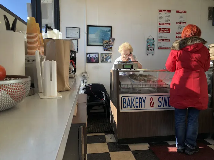 New York Bagel & Bialy Corporation Picture 1