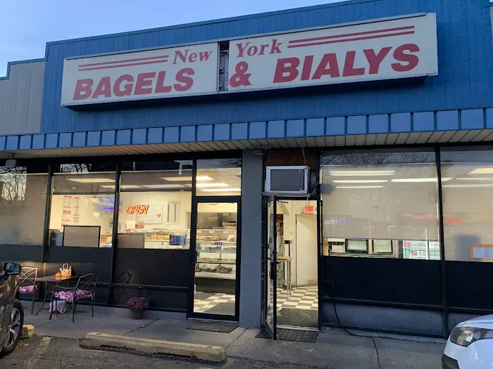 New York Bagel & Bialy Corporation Picture 7