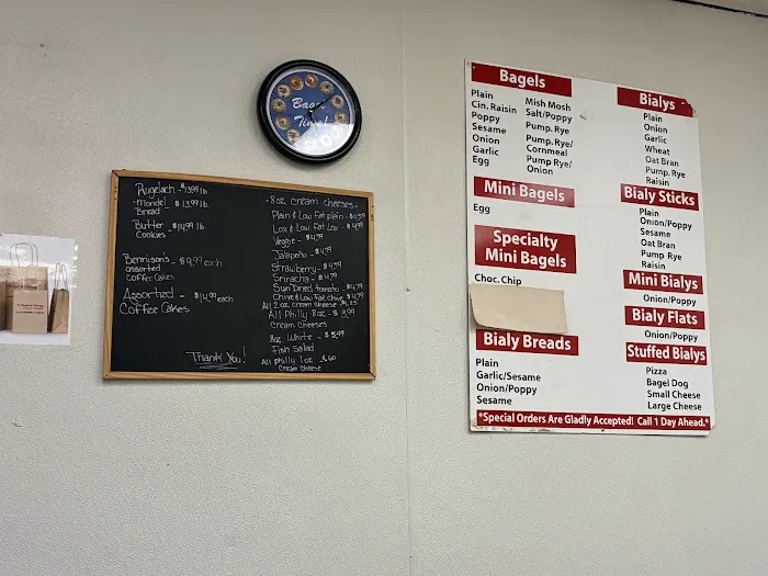 New York Bagel & Bialy Corporation Picture 6