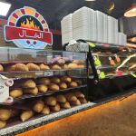 Alkhal bakery and sweets