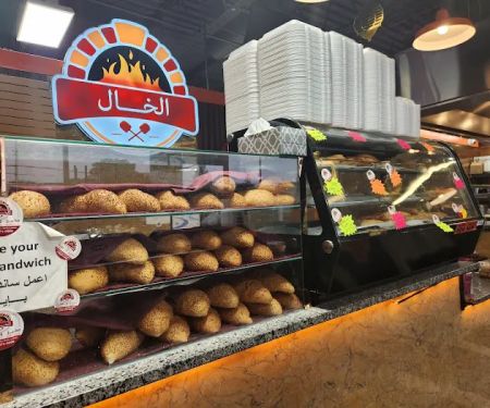 Alkhal bakery and sweets