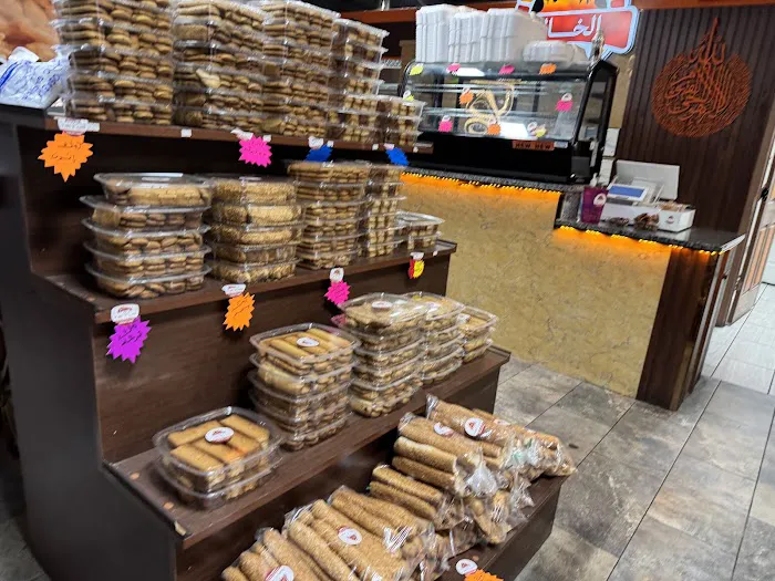 Alkhal bakery and sweets Picture 2