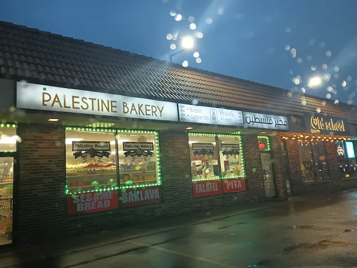 Palestine Bakery Picture 8