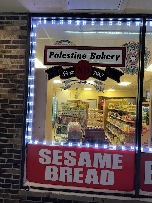 Palestine Bakery Picture 9