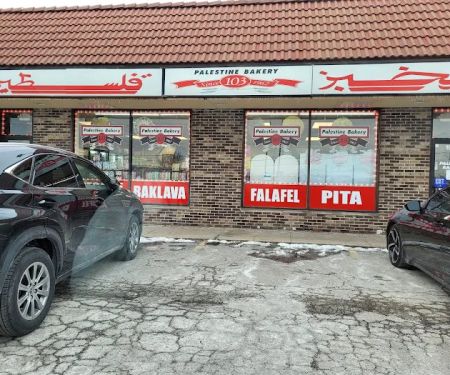 Palestine Bakery