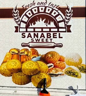 Sanabel Sweets Picture 1