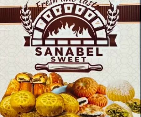 Sanabel Sweets