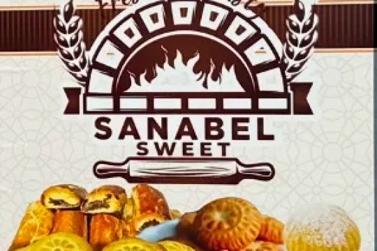 Sanabel Sweets