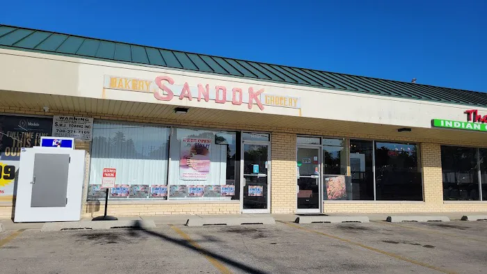 SANDOK GROCERY AND BAKERY Picture 5