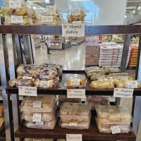 Valerio's Tropical Bakeshop ico