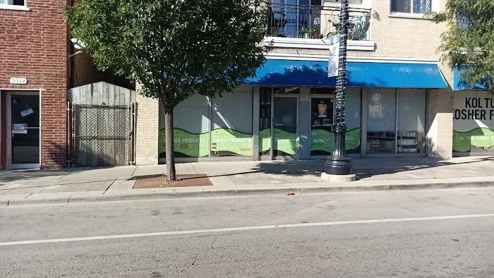 Tel Aviv Bakery Picture 2