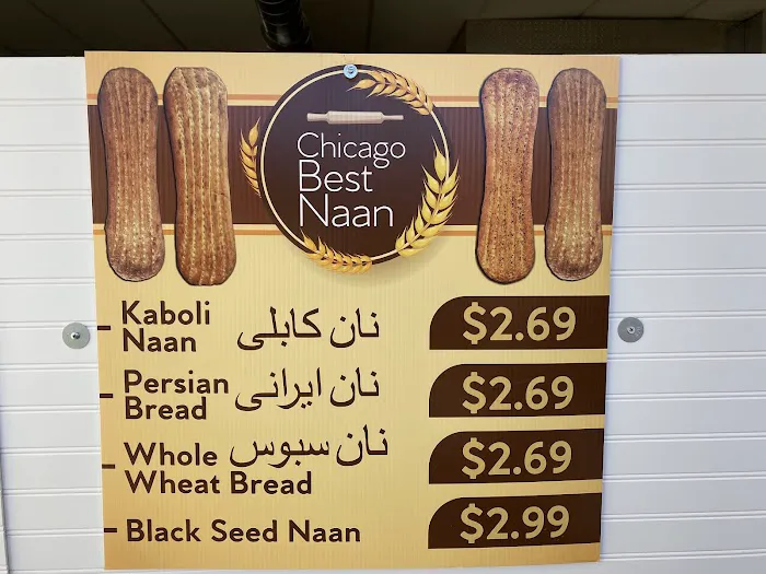 Best Naan Picture 8
