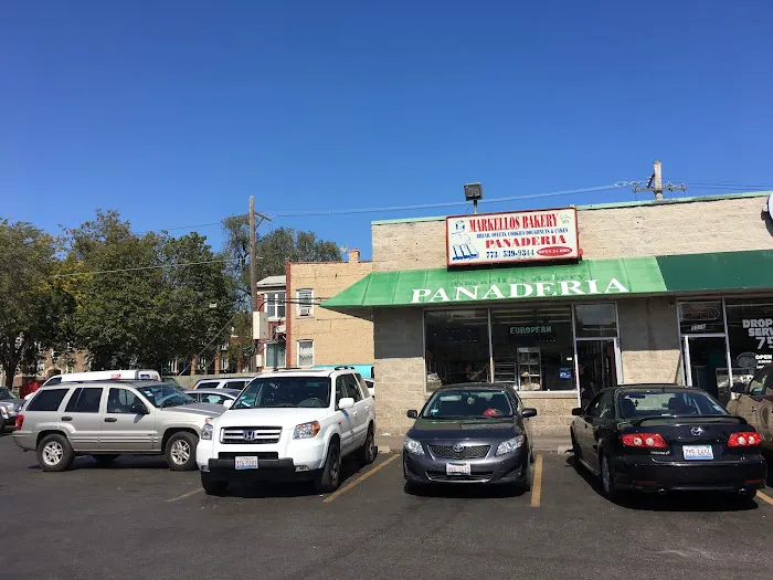 Markellos Baking Company Picture 6