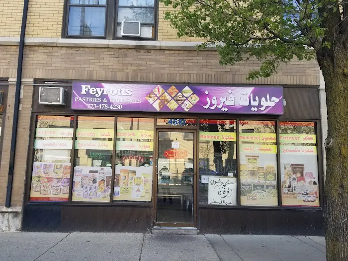 Feyrous Pastries & Groceries Picture 8