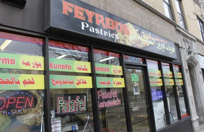 Feyrous Pastries & Groceries Picture 7