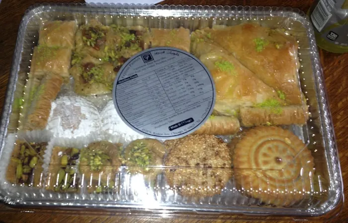 Feyrous Pastries & Groceries Picture 5