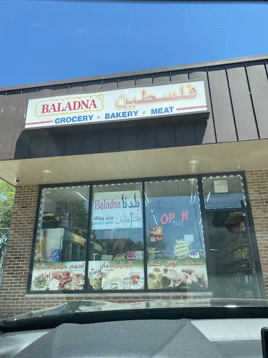 Genean Bakery Picture 1