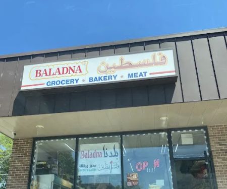 Genean Bakery