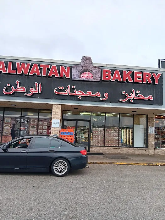 Alwatan Bakery Picture 10