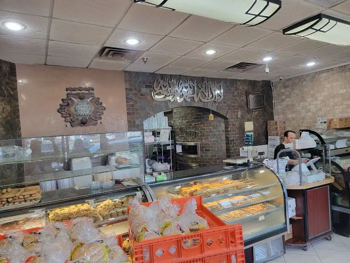 Alwatan Bakery Picture 5