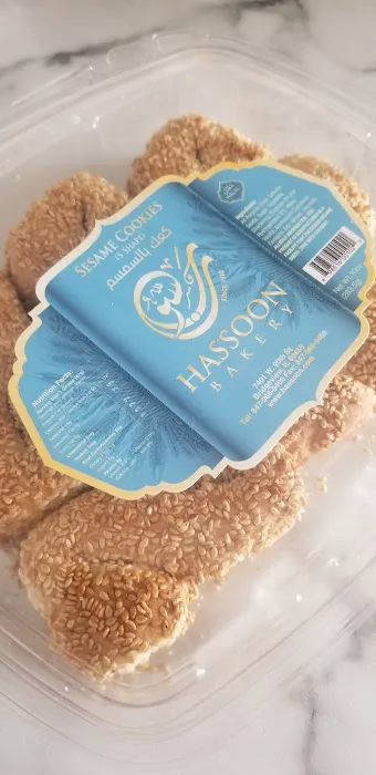 Hassoon Bakery Picture 6