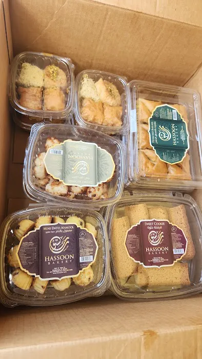 Hassoon Bakery Picture 5