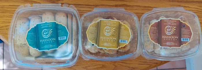 Hassoon Bakery Picture 3