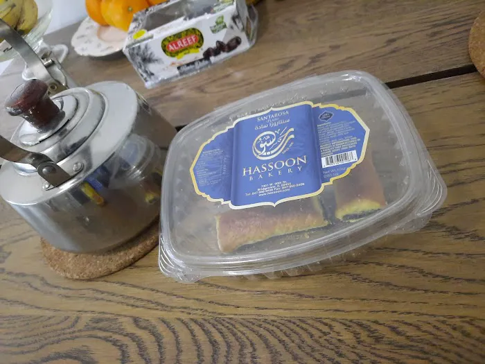 Hassoon Bakery Picture 1
