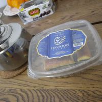 Hassoon Bakery ico