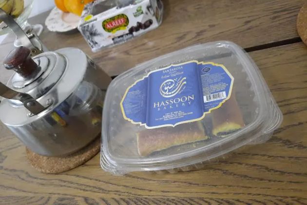 Hassoon Bakery